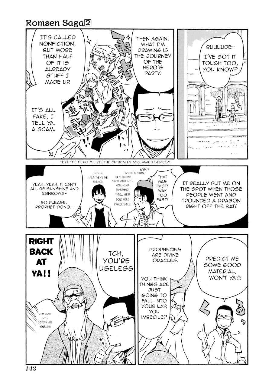 Page 7 Chapter 10 Romsen Saga