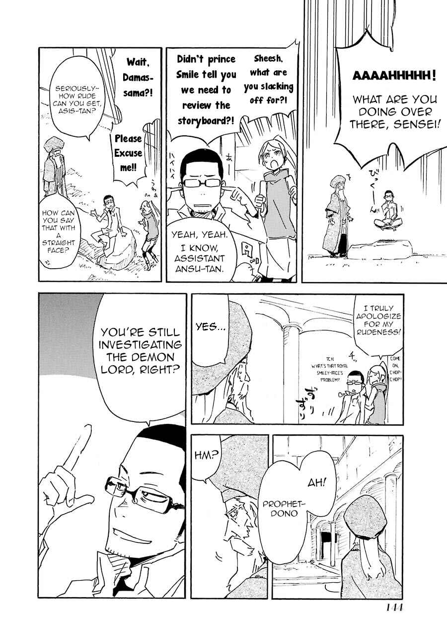 Page 8 Chapter 10 Romsen Saga