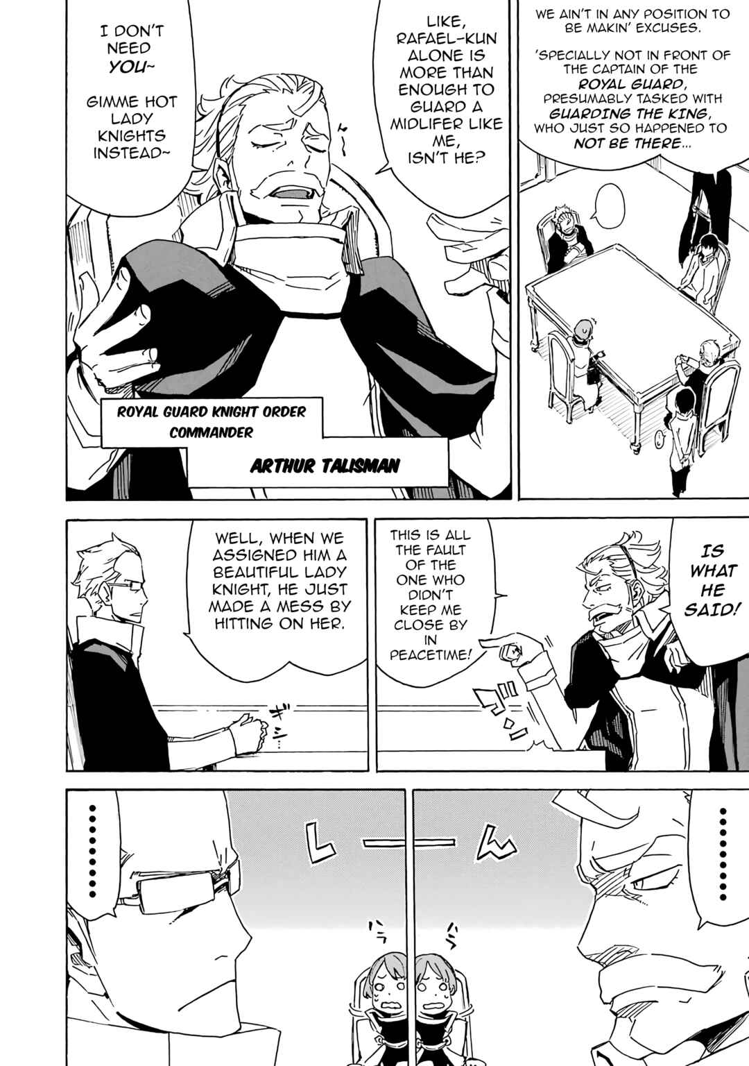 Page 10 Chapter 15 Romsen Saga