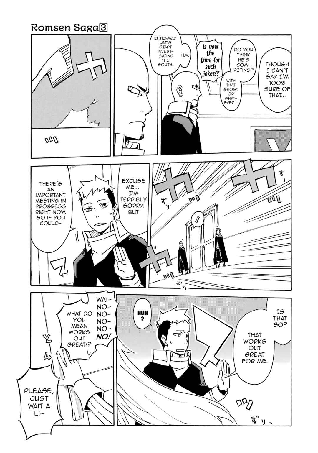 Page 13 Chapter 15 Romsen Saga