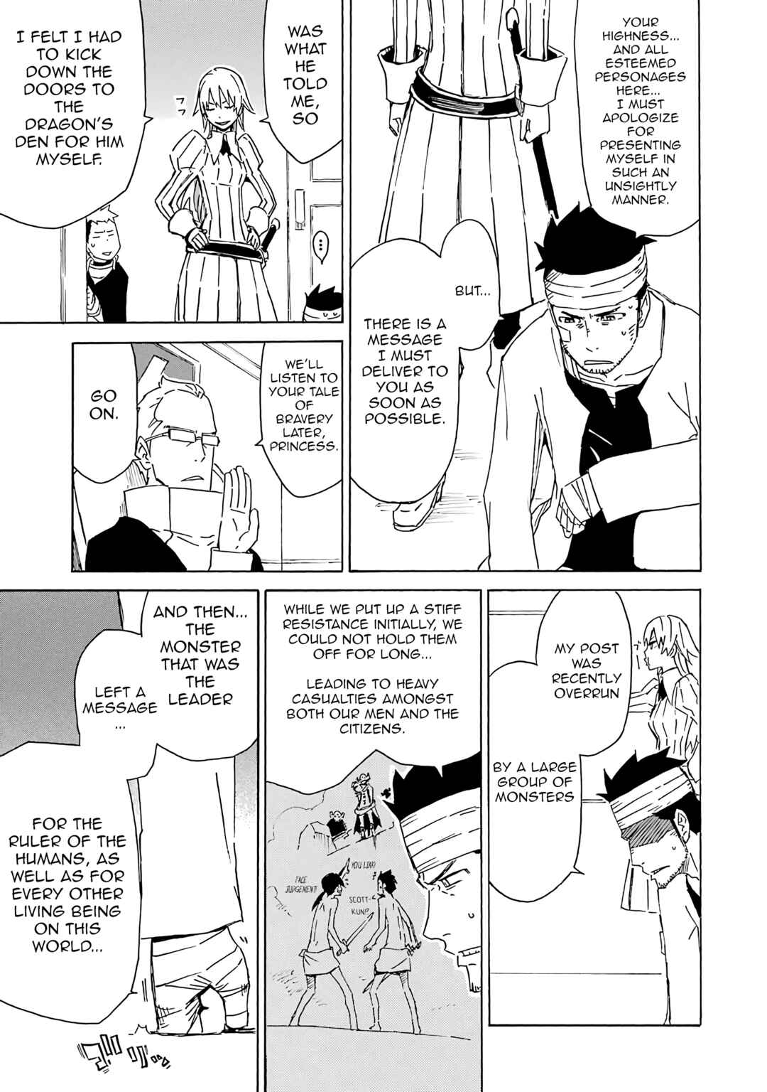 Page 17 Chapter 15 Romsen Saga