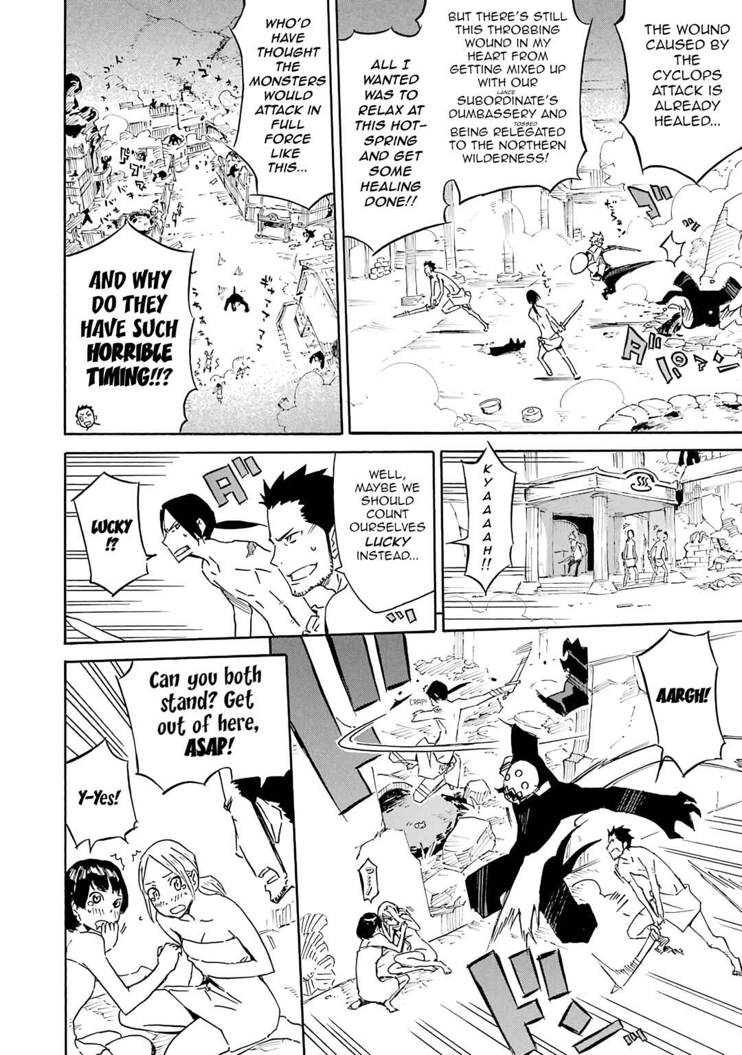 Page 2 Chapter 15 Romsen Saga