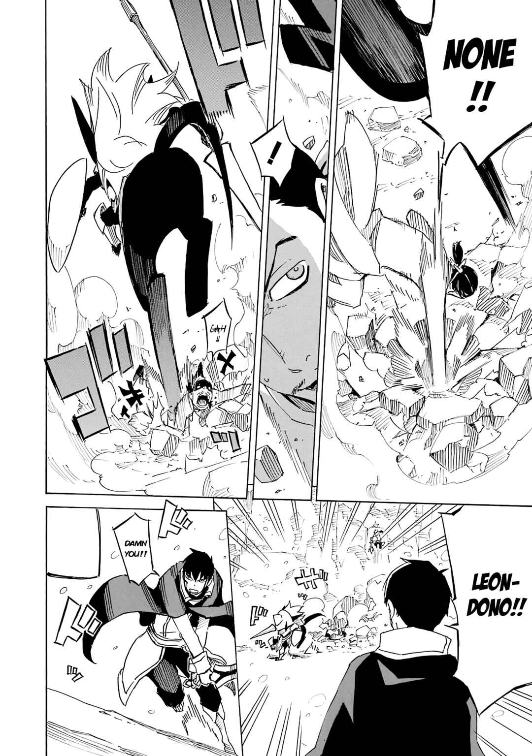 Page 26 Chapter 15 Romsen Saga