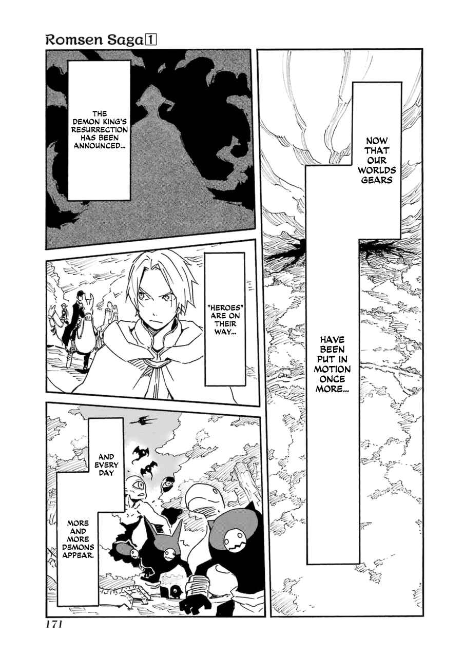 Page 17 Chapter 5 Romsen Saga