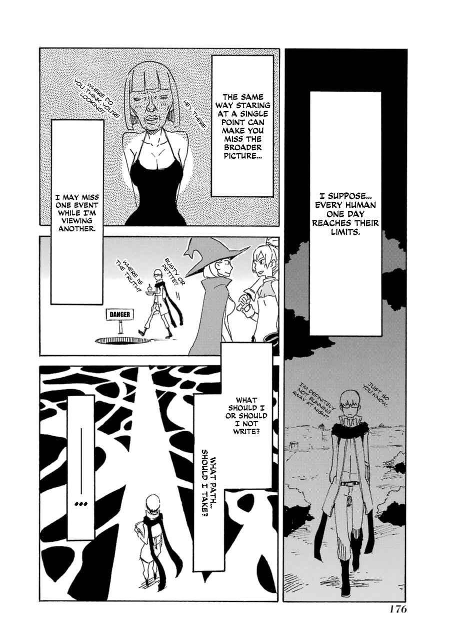 Page 22 Chapter 5 Romsen Saga