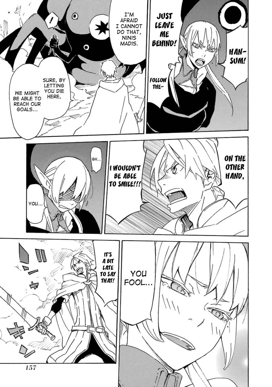 Page 3 Chapter 5 Romsen Saga