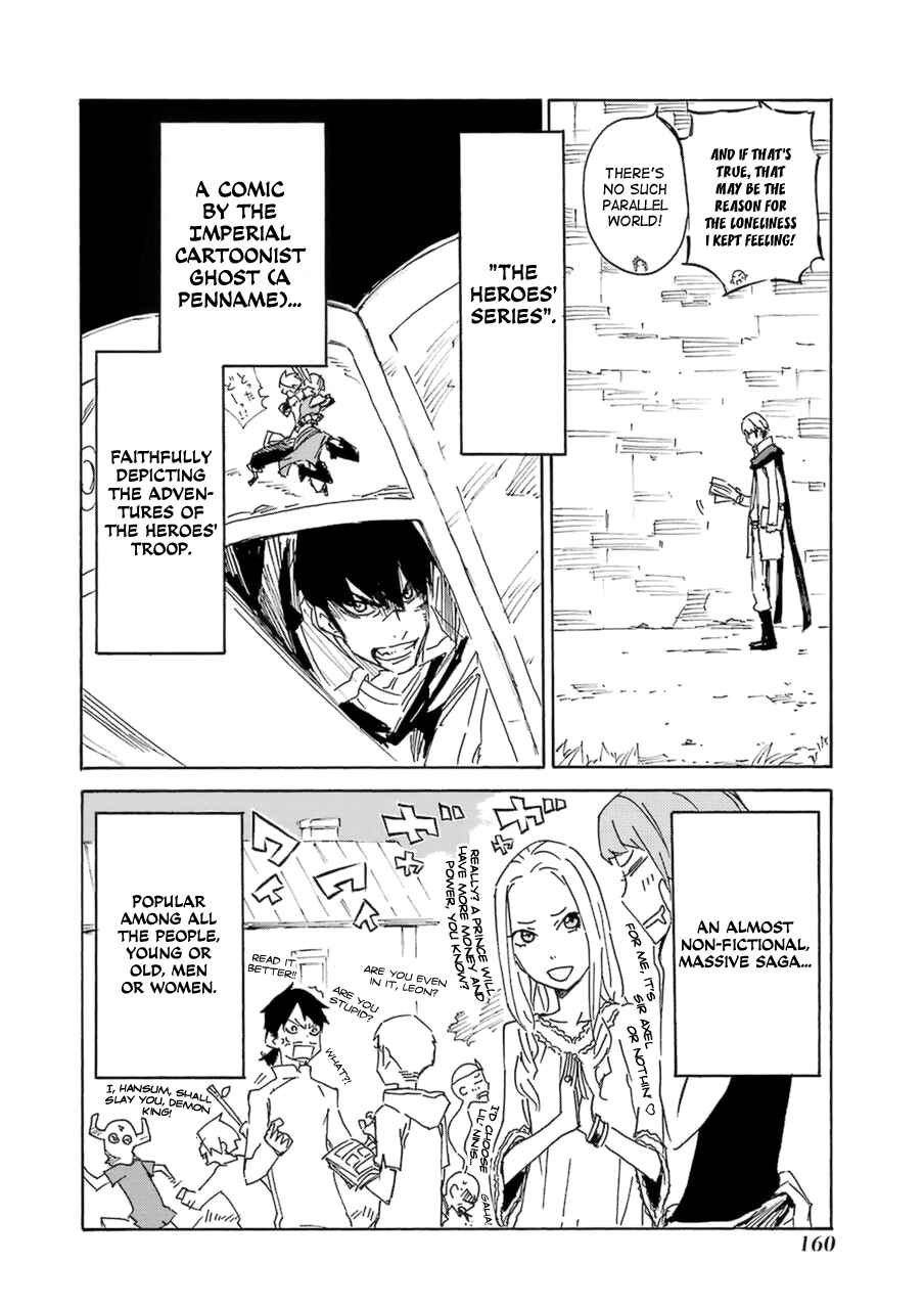 Page 6 Chapter 5 Romsen Saga