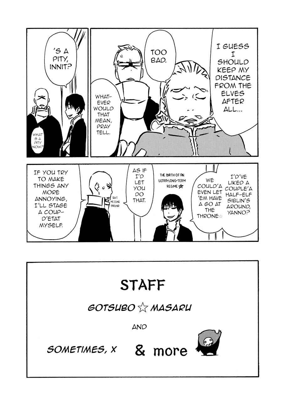 Page 7 Chapter 10.5 Romsen Saga