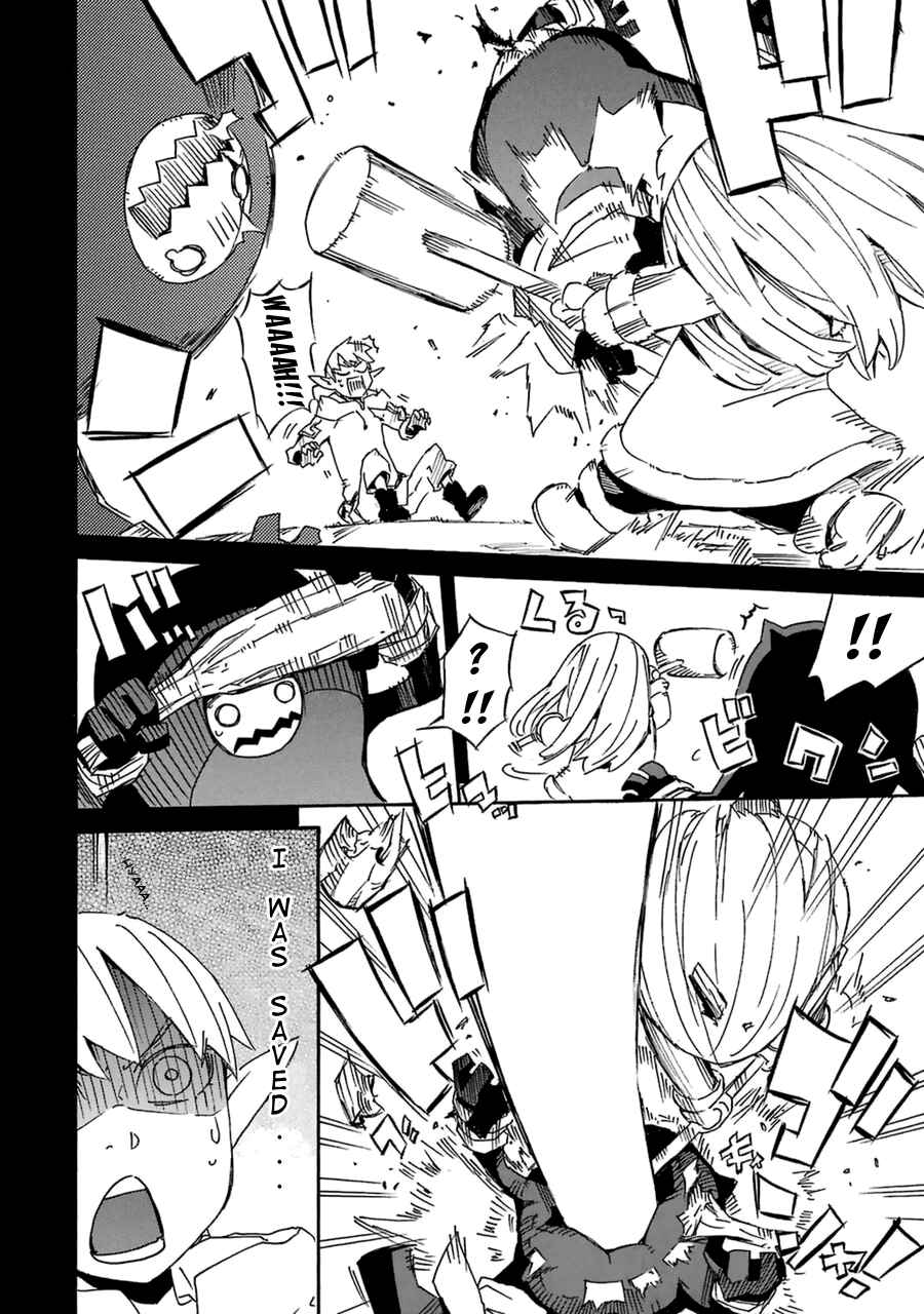 Page 15 Chapter 3 Romsen Saga