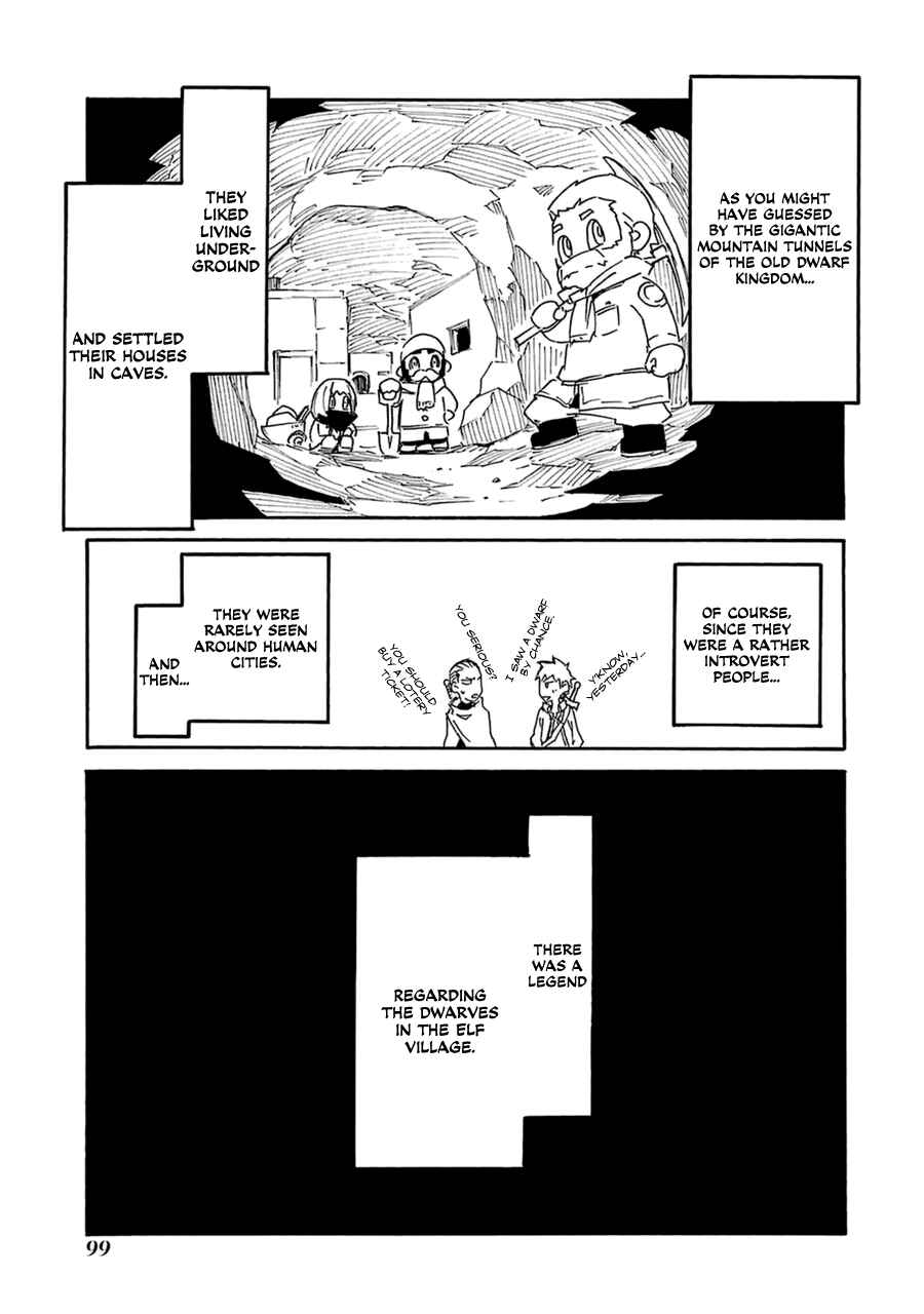 Page 18 Chapter 3 Romsen Saga