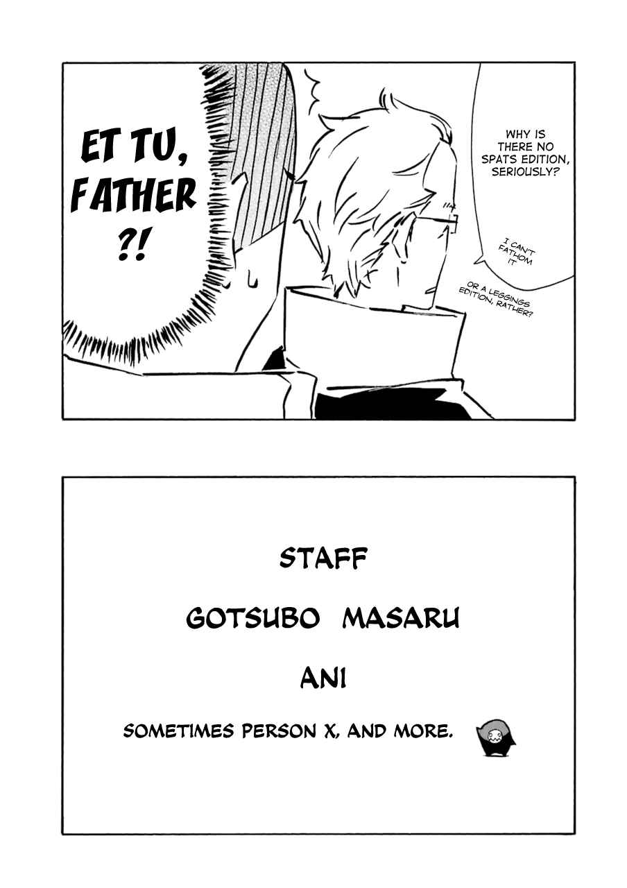 Page 8 Chapter 5.5 Romsen Saga