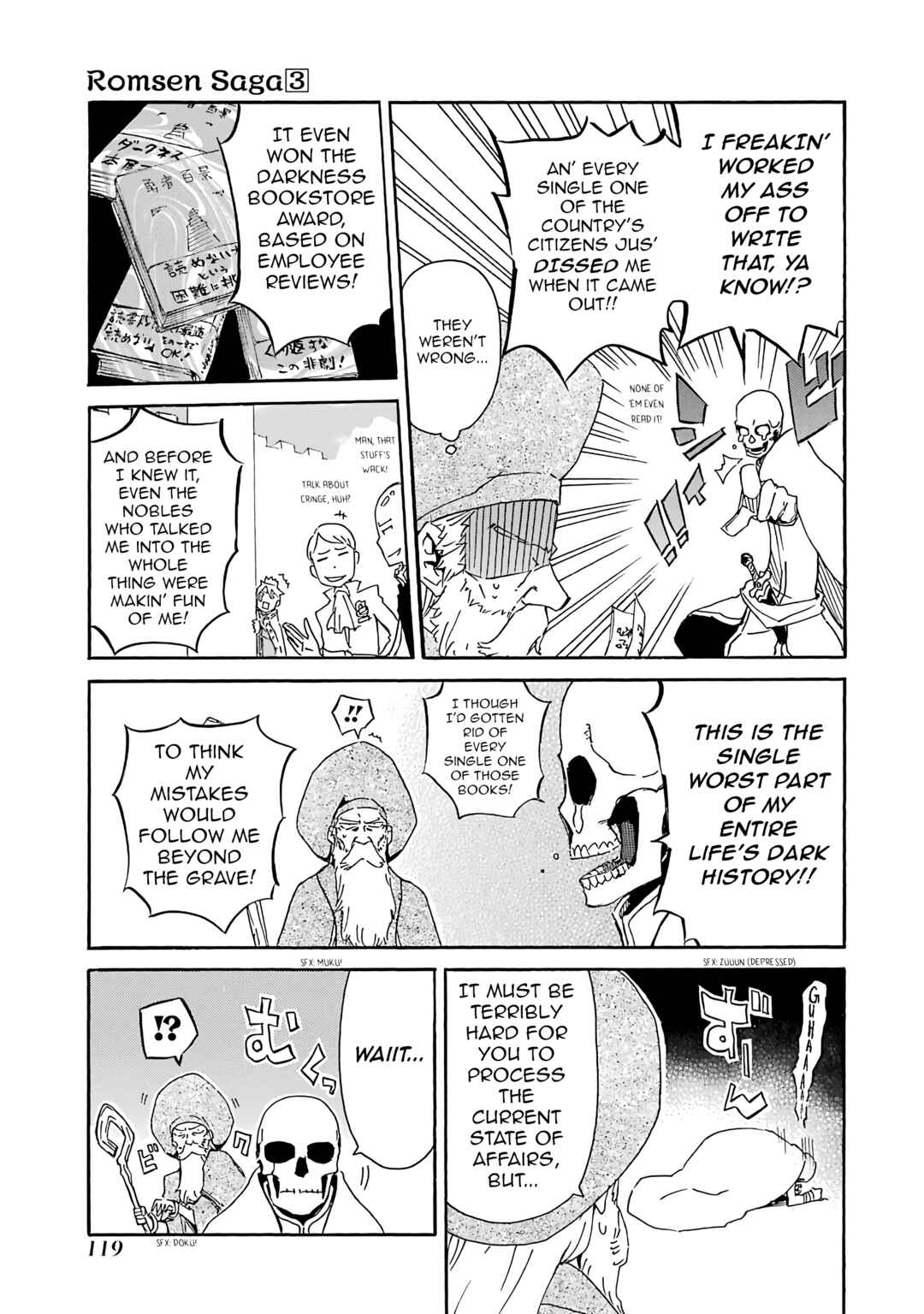 Page 21 Chapter 14 Romsen Saga