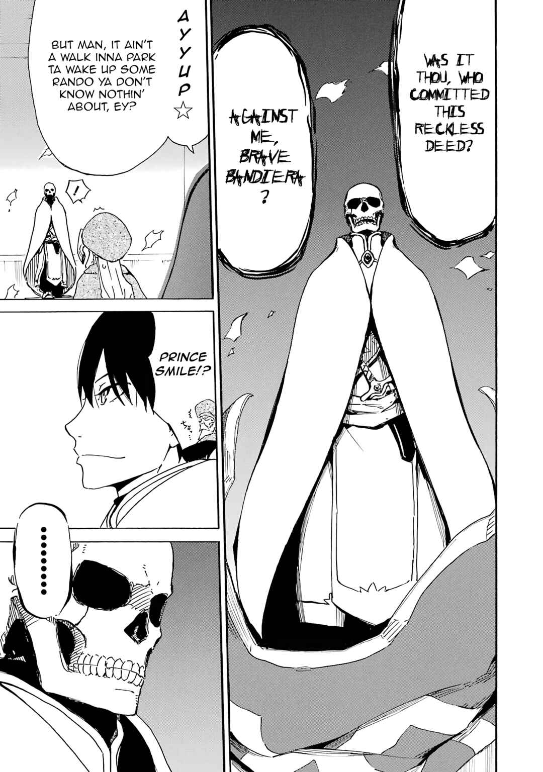 Page 5 Chapter 14 Romsen Saga
