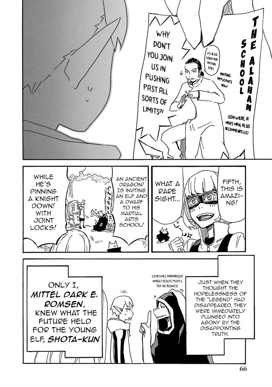 Page 32 Chapter 12 Romsen Saga