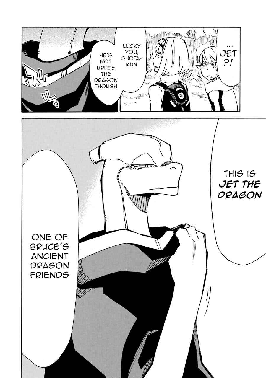 Page 6 Chapter 12 Romsen Saga