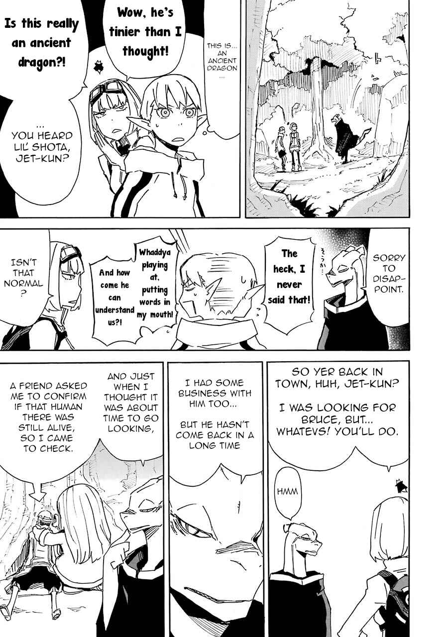 Page 7 Chapter 12 Romsen Saga