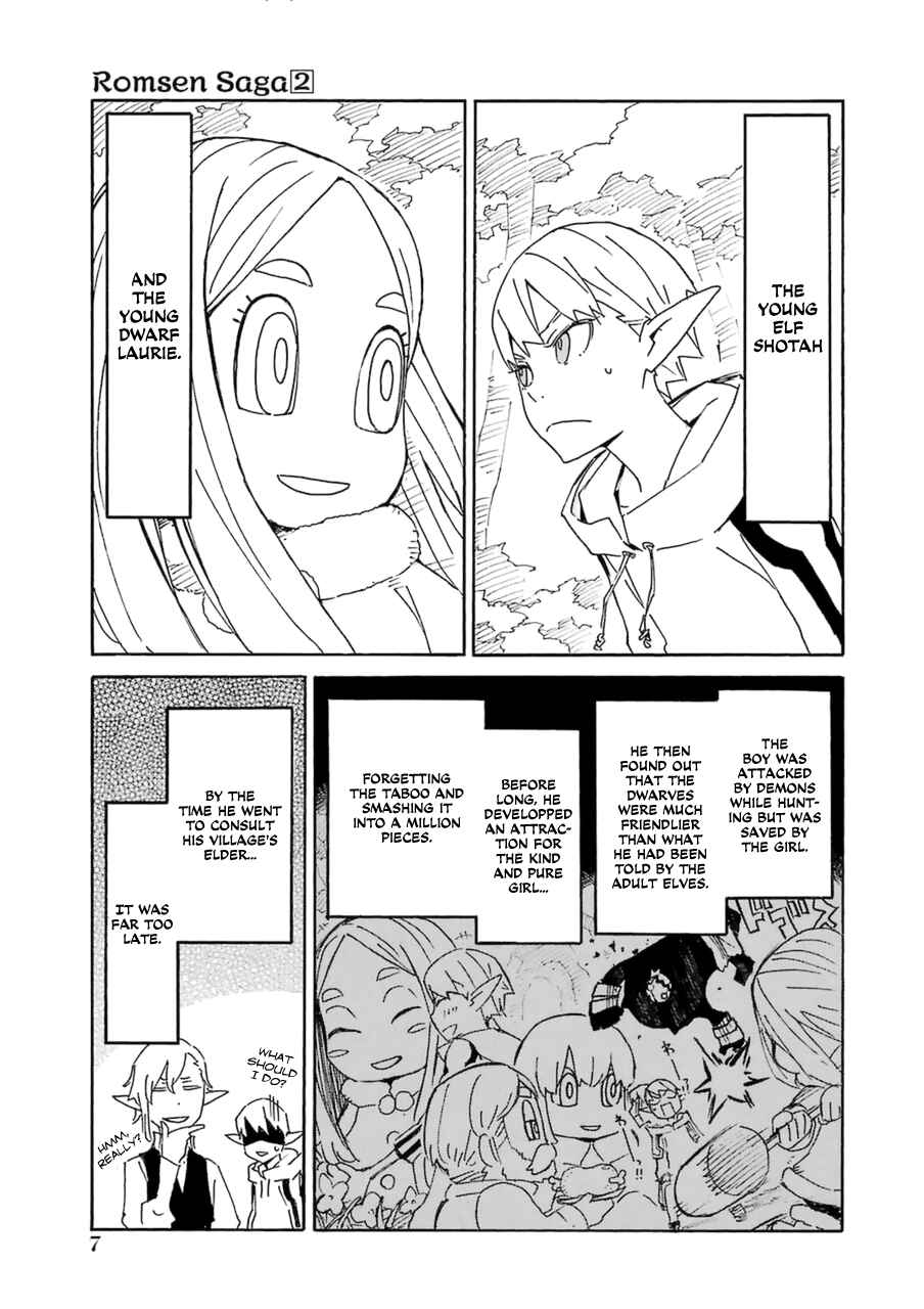 Page 12 Chapter 6 Romsen Saga