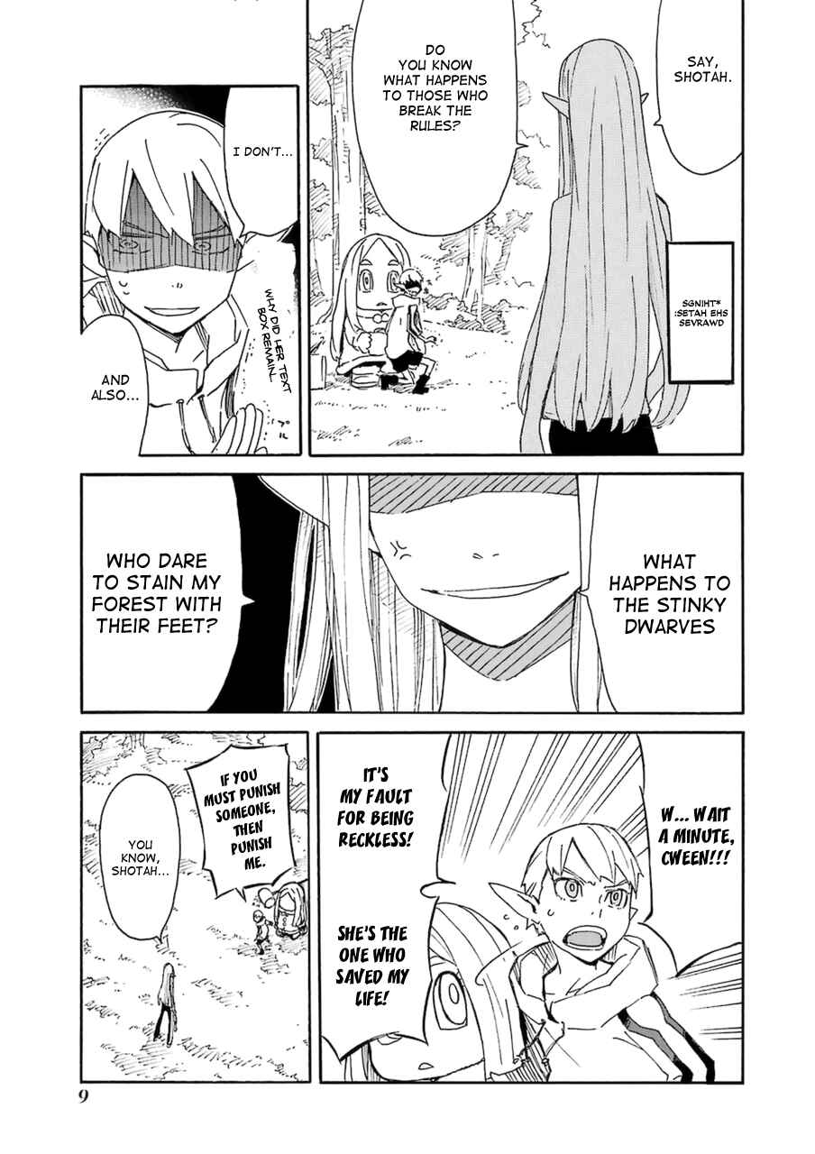 Page 14 Chapter 6 Romsen Saga