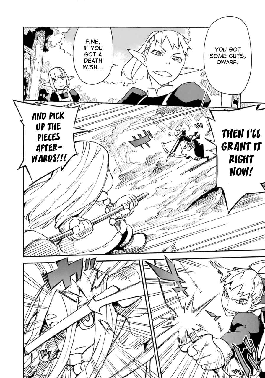 Page 29 Chapter 6 Romsen Saga