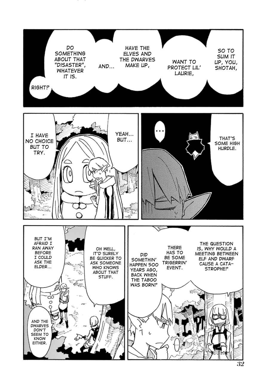 Page 37 Chapter 6 Romsen Saga