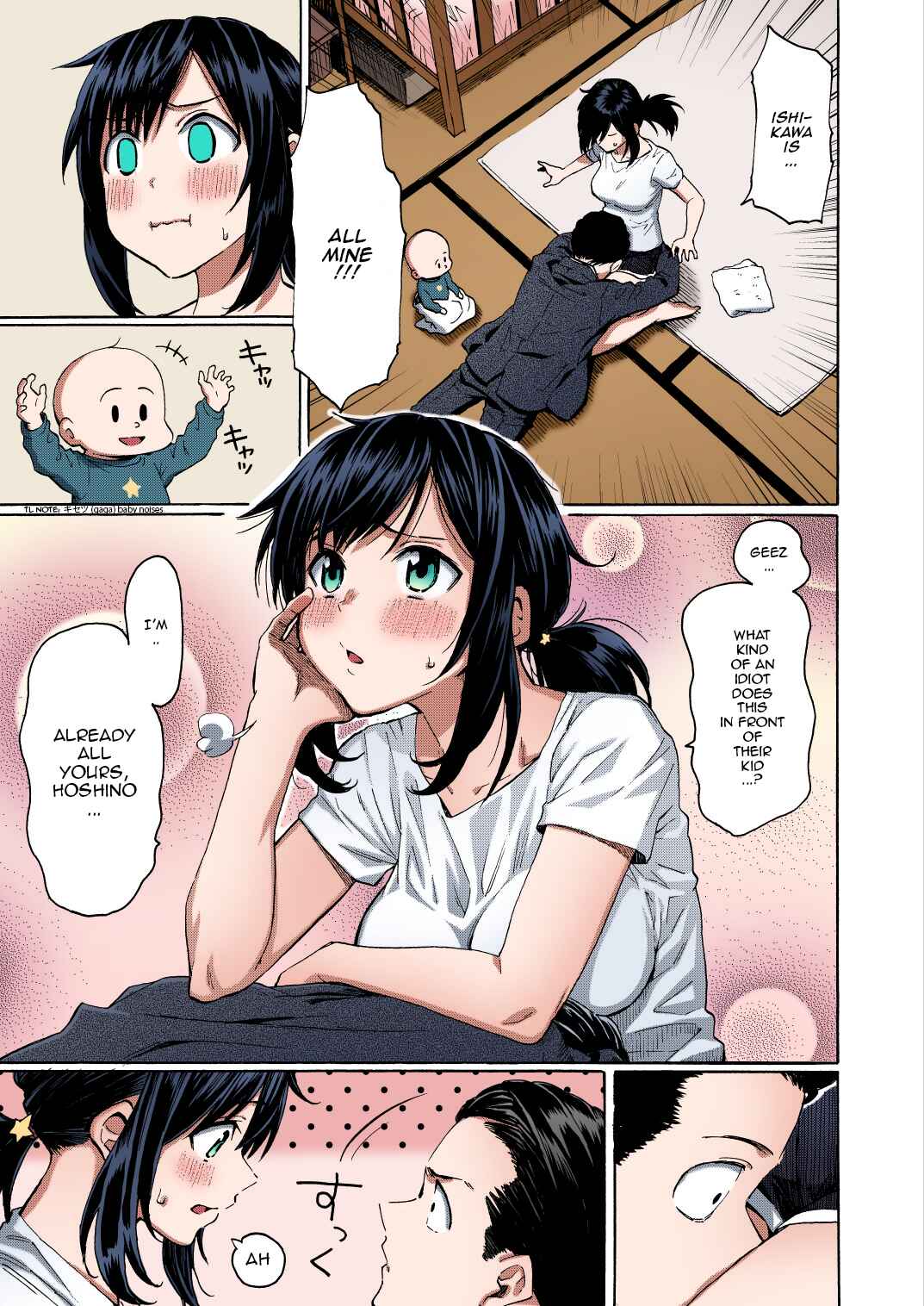 Page 3 Chapter 2 Youve Laid In Your Bed, Now Make It (Fan Colored)