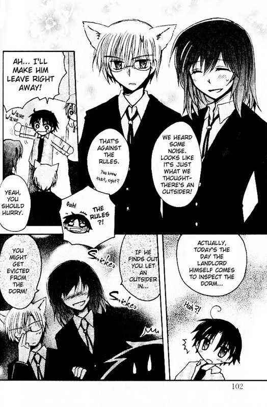 Page 11 Chapter 4 Boku x Neko?