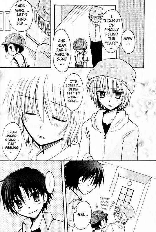 Page 17 Chapter 4 Boku x Neko?