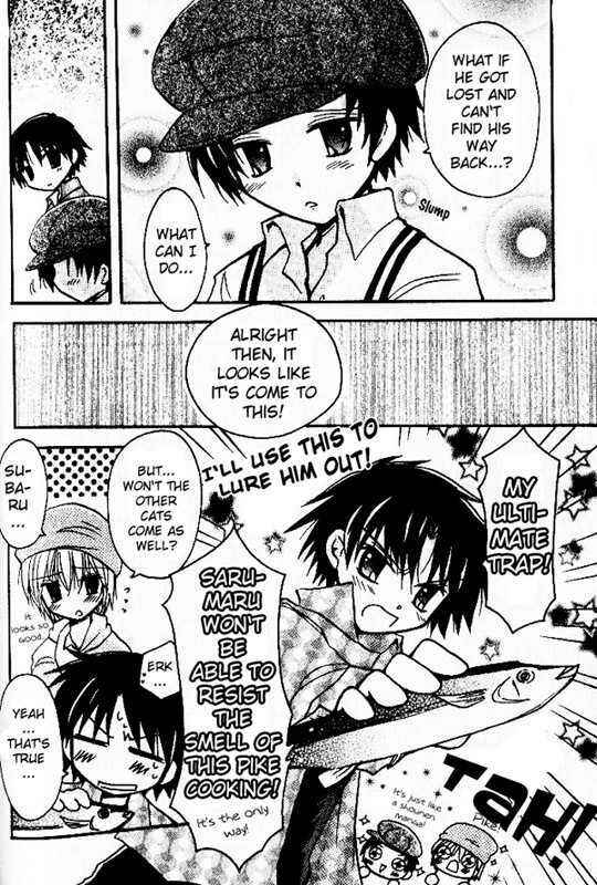 Page 19 Chapter 4 Boku x Neko?
