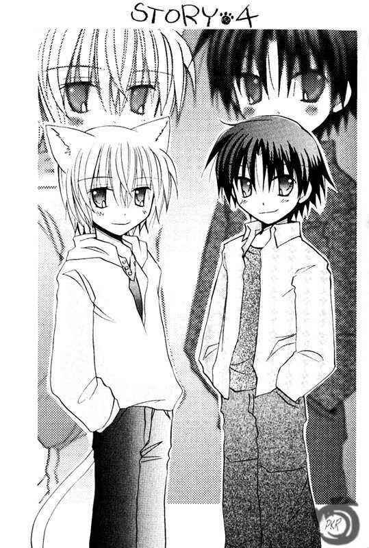 Page 2 Chapter 4 Boku x Neko?