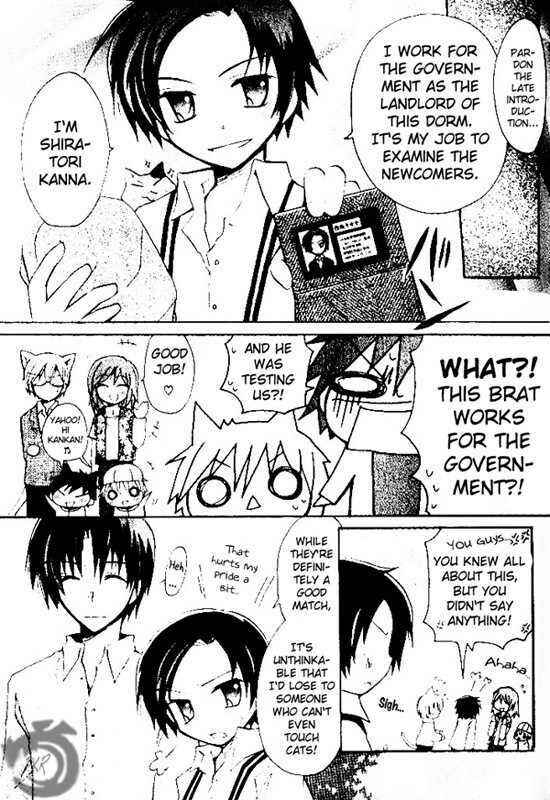 Page 32 Chapter 4 Boku x Neko?