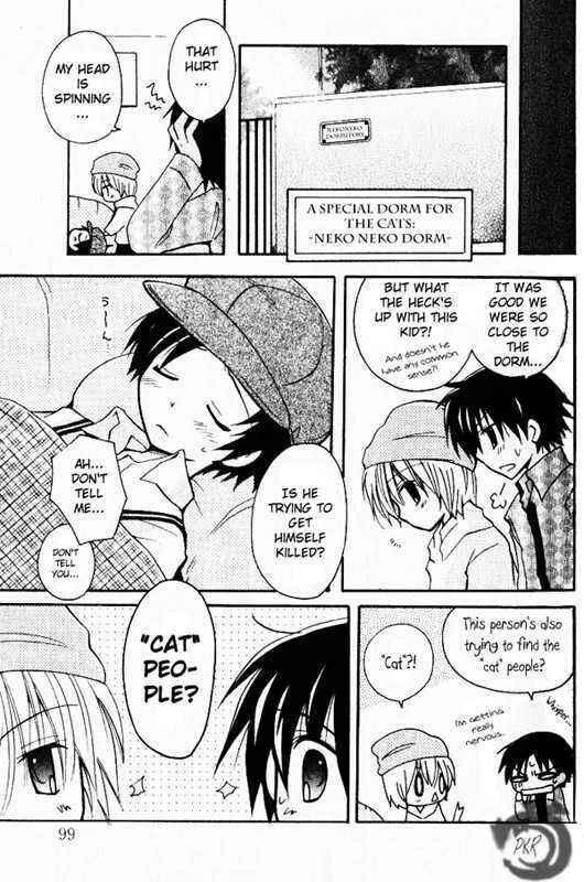 Page 8 Chapter 4 Boku x Neko?