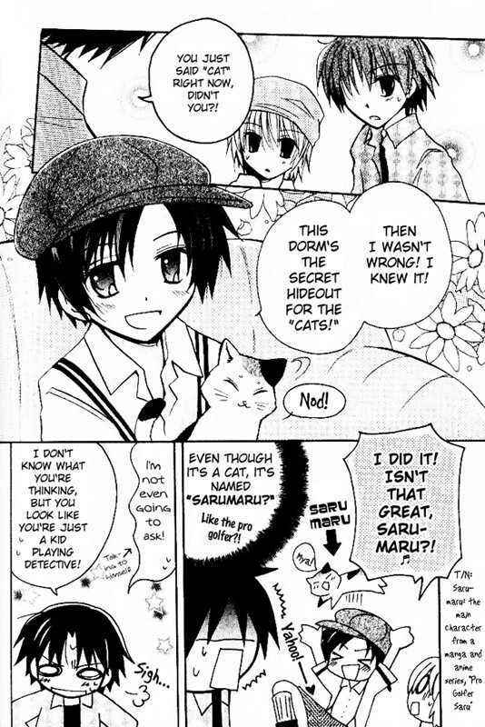 Page 9 Chapter 4 Boku x Neko?