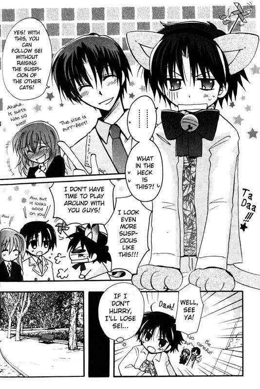 Page 13 Chapter 3 Boku x Neko?