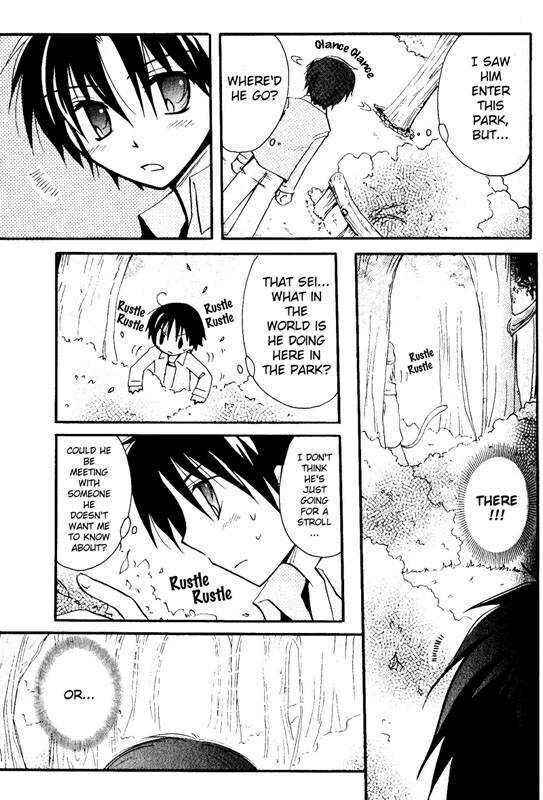 Page 14 Chapter 3 Boku x Neko?