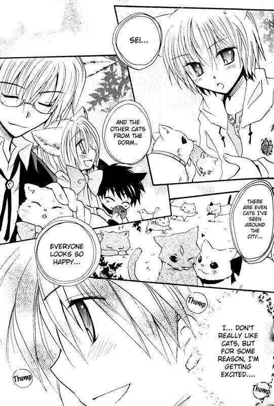 Page 16 Chapter 3 Boku x Neko?