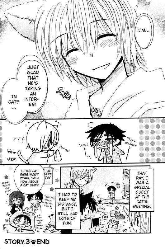 Page 25 Chapter 3 Boku x Neko?