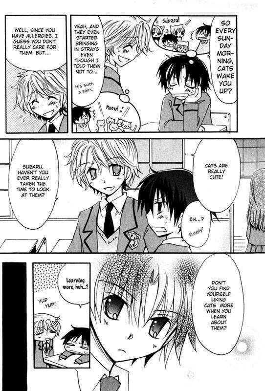 Page 5 Chapter 3 Boku x Neko?