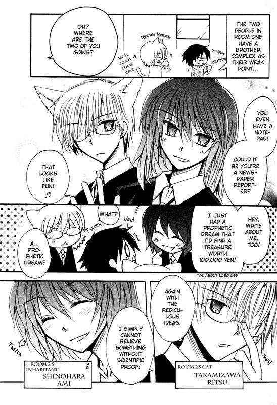 Page 8 Chapter 3 Boku x Neko?