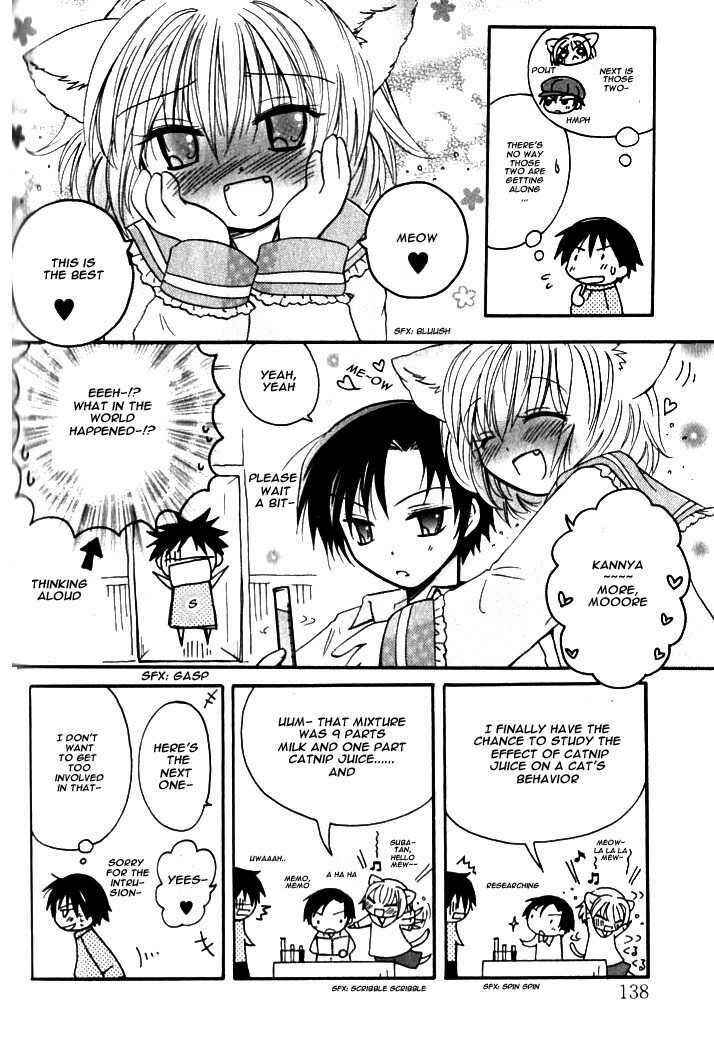 Page 15 Chapter 5 Boku x Neko?