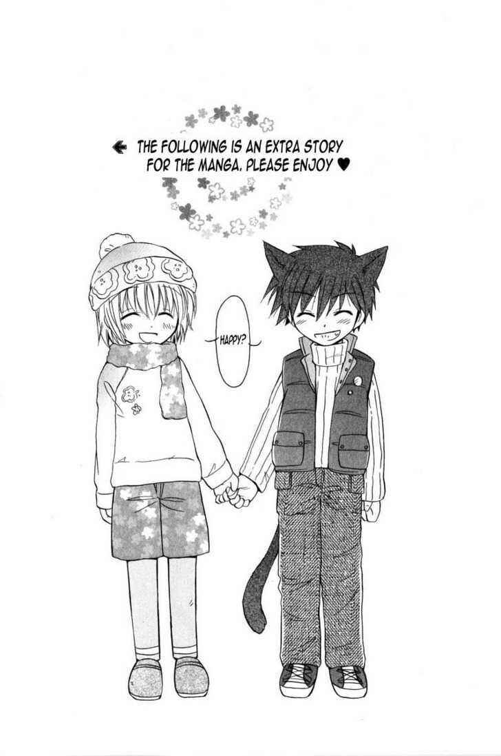 Page 3 Chapter 5 Boku x Neko?