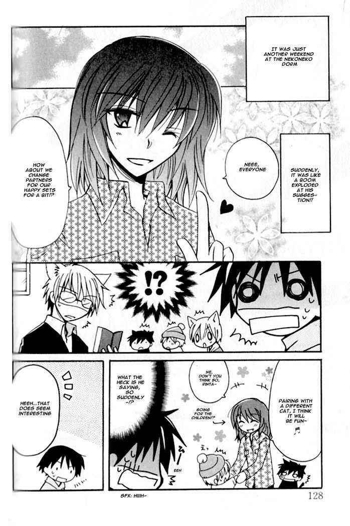 Page 5 Chapter 5 Boku x Neko?
