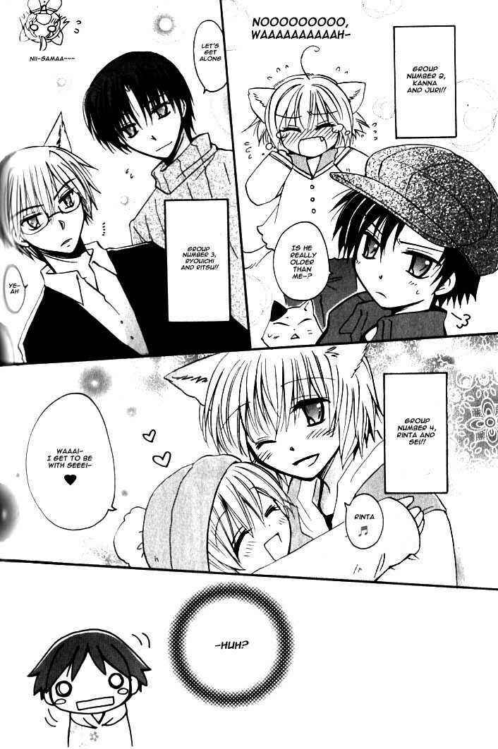 Page 9 Chapter 5 Boku x Neko?