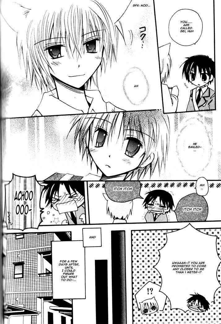 Page 16 Chapter 6 Boku x Neko?