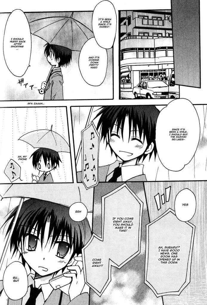 Page 20 Chapter 6 Boku x Neko?