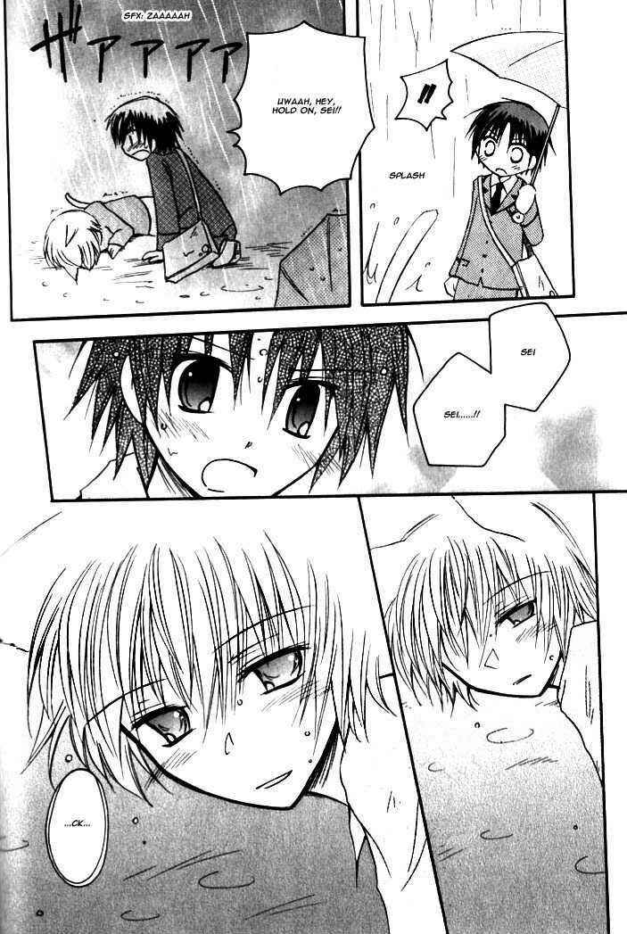 Page 24 Chapter 6 Boku x Neko?