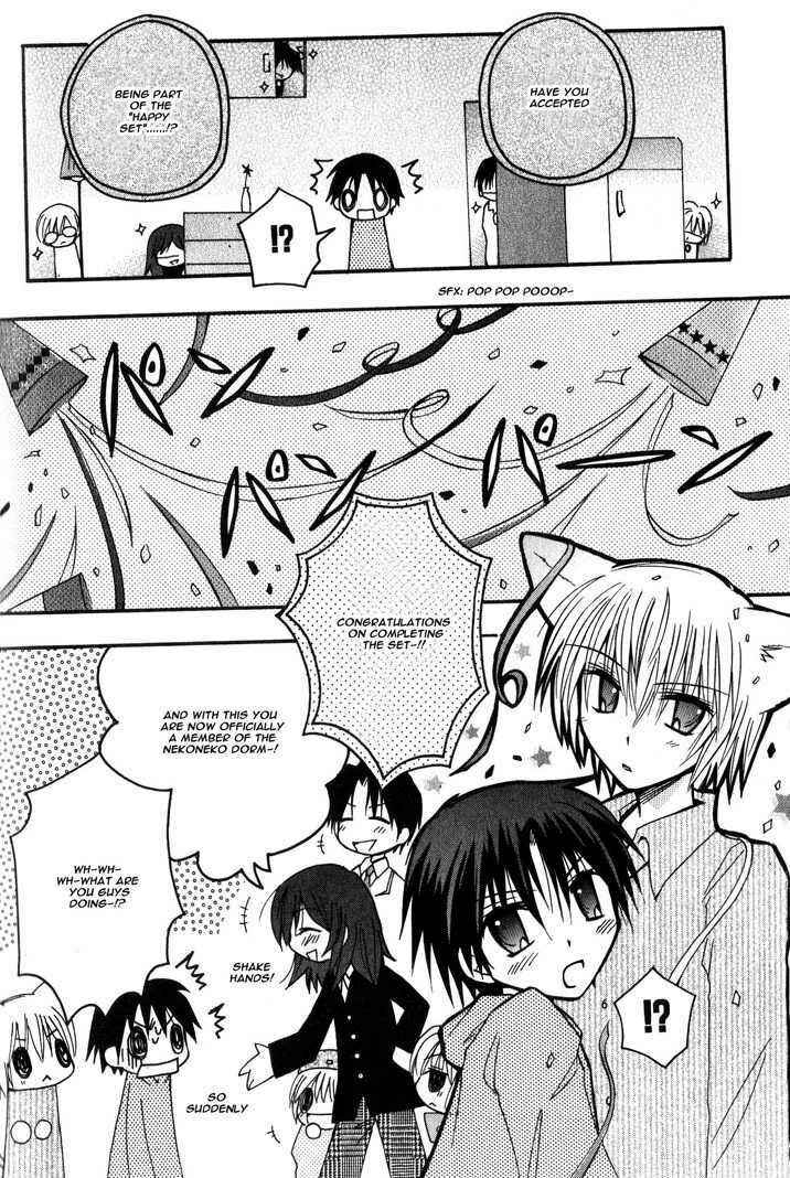 Page 28 Chapter 6 Boku x Neko?