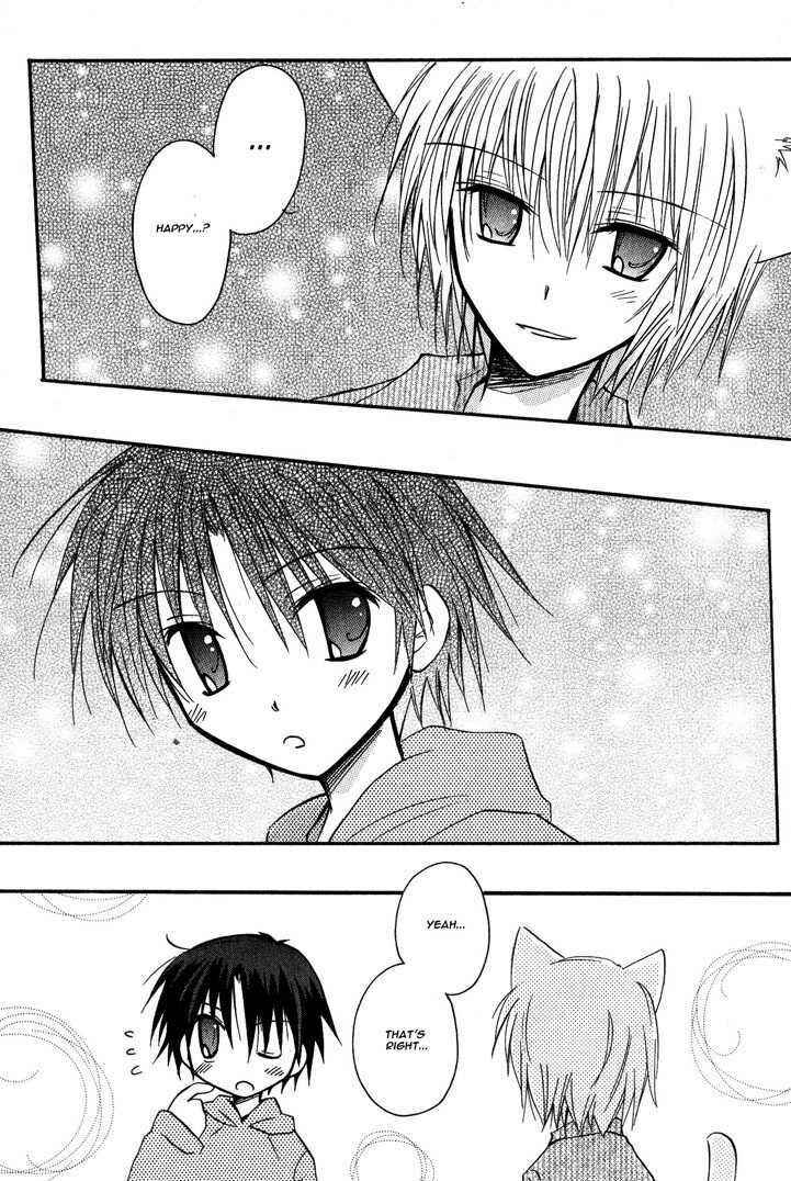 Page 31 Chapter 6 Boku x Neko?
