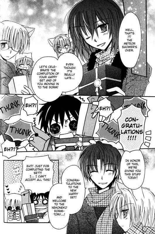 Page 13 Chapter 2 Boku x Neko?