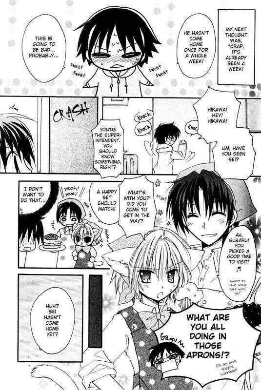 Page 16 Chapter 2 Boku x Neko?