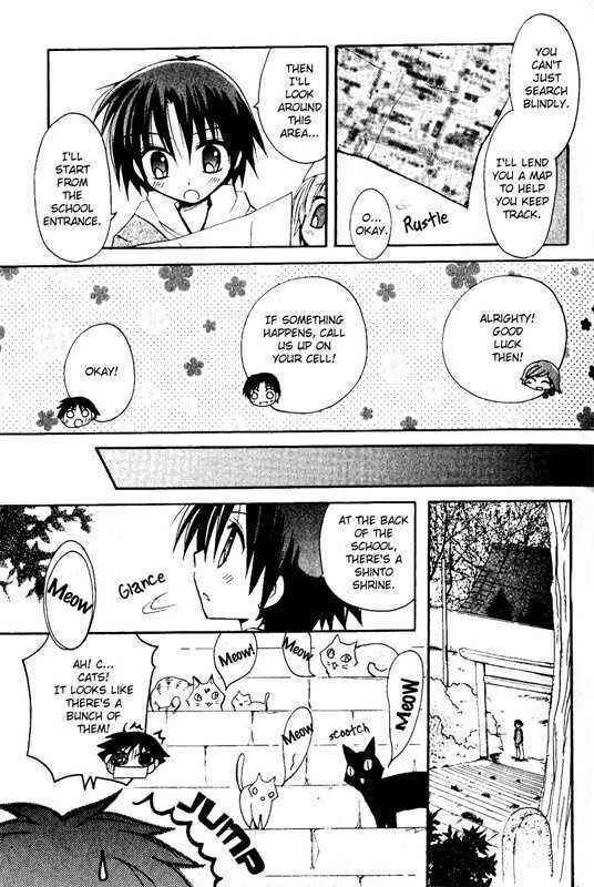 Page 22 Chapter 2 Boku x Neko?